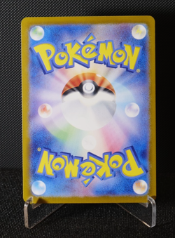 [AUS] Team Rocket's Meowth 109/098 AR Japanese Pokemon Card Glory Of Team Rocket - Image 2