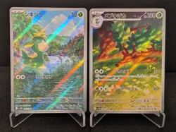 [AUS] Deerling 091/086 & Sawsbuck 092/086 AR 2pc Japanese Pokemon Card 2025 - Image 1