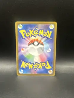 Mega Diancie ex MA 227/193 M2a MEGA Dream ex - Pokemon Card Japanese MEGA - Image 2