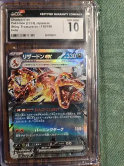 Charizard ex 115/190 Sv4a Shiny Treasure ex Holo CGC 10 Japanese Pokemon TCG - Image 1