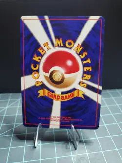 Pokemon TCG Hitmonlee Japanese Neo Destiny/Darkness and to Light No. 106 - Image 2