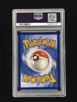 Sequential PSA 9s Duskull Dusclops Dusknoir Pokemon Shrouded Fable 🔥🔥🔥 - Image 5