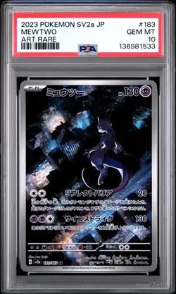 Mewtwo 183/165 Japanese Full Art Rare Pokemon 2023 PSA 10 Gem Mint - Image 1