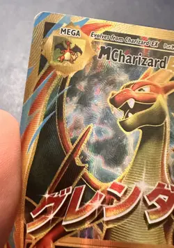 Pokemon - Evolutions - 2016 - M Charizard Ex - Ultra Rare - 101 - HP - Image 5