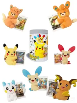 2 x Pokemon TCG Chinese SC Nuzzle Cheeks Plush Toy Card Display Gift Box Sealed - Image 2