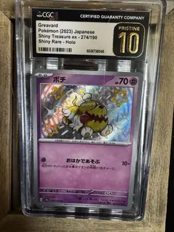 CGC Pristine 10 Greavard #274/190 Pokemon Card From Shiny Treasure ex - Image 1