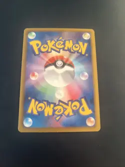 Terrakion 155/BW-p Holo Reverse Promo Japanese Pokemon Card - Image 2
