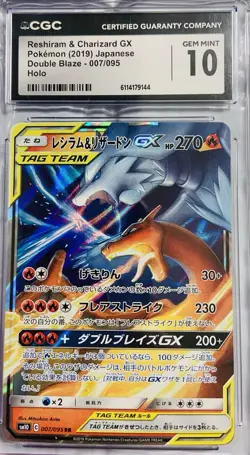 Massive Charizard 6 Card Lot Featuring Mega Charizard X ex Phantasmal Flames 🔥 - Image 4