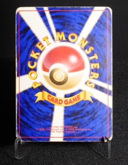 Masterball Trainer Holo Rare HP Japanese Vintage Old Back Pokemon Card Gym Set - Image 2
