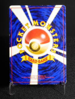 Brock Trainer Holo Rare HP Japanese Pokemon Card TCG Gym Heros Set 1998 - Image 2