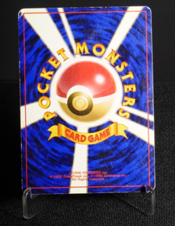 Ditto No. 132 Holo Rare HP SWIRL Japanese Pokemon Card TCG Fossil Set 1997 - Image 2