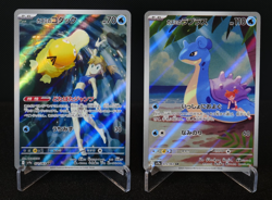 [AUS] Misty's Psyduck 071/063 Lapras 072/063 AR Set Japanese Pokemon Card NM - Image 1