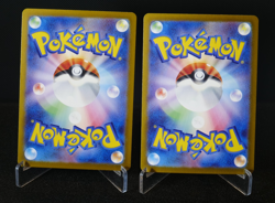 [AUS] Misty's Psyduck 071/063 Lapras 072/063 AR Set Japanese Pokemon Card NM - Image 2
