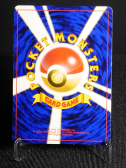 Mr. Mime No. 122 Holo Rare LP SWIRL Japanese Pokemon Card TCG Jungle Set 1997 - Image 2