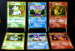 [AUS] Classic Collection Starter Set 001/032 002/032 Japanese Pokemon Card - Image 1