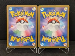 [AUS] Wailord 103/100 Manaphy 071/066 AR 2pc Japanese Pokemon Card NEAR-MINT - Image 2