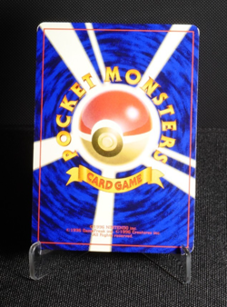 Nidoqueen No.031 SWIRL Holo Rare LP Jungle Japanese Pokemon Card TCG 1996 WOTC - Image 2