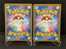 [AUS] Minccino 082/071 Cinccino 083/071 AR 2pc sv5K Japanese Pokemon Card 2024 - Image 2