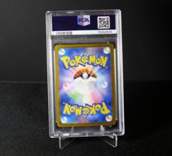 [AUS SELLER] Umbreon 067/SV-P PSA 10 Yu Nagaba x PCG Japanese Pokemon Card 2023 - Image 2