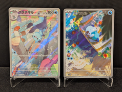 [AUS] Oshawott 102/086 Dewott 103/086 AR sv11W Japanese Pokemon Card White Flare - Image 1