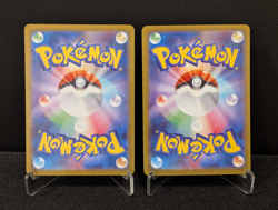 [AUS] Oshawott 102/086 Dewott 103/086 AR sv11W Japanese Pokemon Card White Flare - Image 2