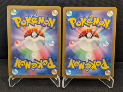 [AUS] Pikachu 120/SV-P & Pikachu 197/SV-P PROMO 2pc Japanese Pokemon Card NM - Image 2