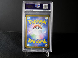 Leafon 068/SV-P PSA 10 Yu Nagaba x PCG PROMO Japanese Pokemon Card 2023 - Image 2