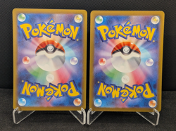 [AUS] Wiglett 081/078 & Marill 073/071 AR 2pc Japanese Pokemon Card NEAR-MINT - Image 2