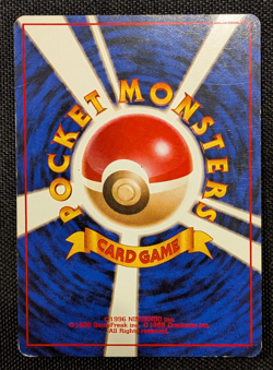 [AUS] Dragonite Game Boy GB Promo No.149 Holo Japanese Pokemon Card 1998 MP - Image 4