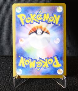 Yu Nagaba x PCG Promo Eevee Sylveon Vaporeon Japanese Pokemon Card 2023 - Image 4