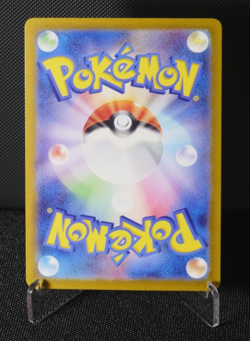 Groudon 069/062 AR SV3A Japanese Pokemon Card TCG Raging Surf 2023 Near Mint - Image 2