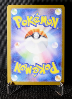 Team Rocket's Moltres ex 124/098 SAR SV10 Japanese Pokemon Card 2025 Near Mint - Image 2