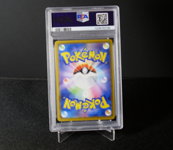 [AUS SELLER] Pikachu 124/S-P PSA 10 PROMO Japanese Pokemon Card PikaPika 2020 - Image 2