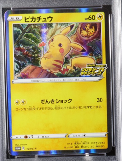 [AUS SELLER] Pikachu 124/S-P PSA 10 PROMO Japanese Pokemon Card PikaPika 2020 - Image 3