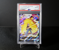 [AUS SELLER] Pikachu Vmax 223/184 PSA 10 CSR S8B Japanese Pokemon Card 2021 - Image 1