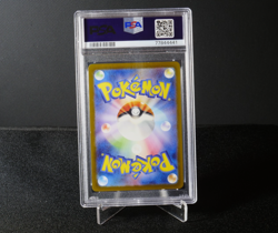 [AUS SELLER] Pikachu 173/165 PSA 10 AR SV2A Japanese Pokemon Card 151 Set 2023 - Image 2