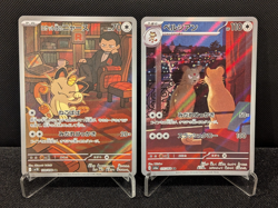 [AUS] Team Rocket's Meowth 109/098 Persian 075/064 2pc Set Japanese Pokemon Card - Image 1