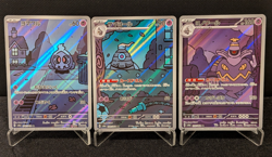 [AUS] Duskull 068/064 Dusclops 069/064 Dusknoir 070/064 Japanese Pokemon Card NM - Image 1