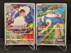 [AUS] Snorlax 077/071 CHR & 181/165 AR 2pc Set Japanese Pokemon Card NEAR-MINT - Image 1
