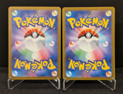 [AUS] Snorlax 077/071 CHR & 181/165 AR 2pc Set Japanese Pokemon Card NEAR-MINT - Image 2