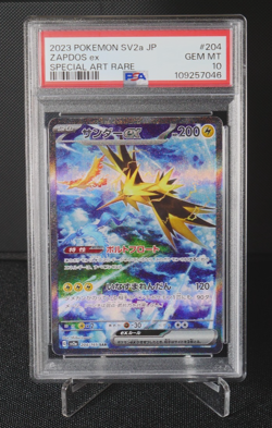 [AUS] Zapdos 204/165 PSA 10 SAR SV2A Japanese Pokemon Card Scarlet & Violet 151 - Image 1