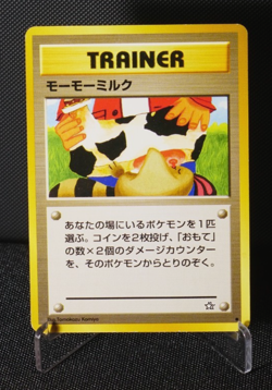 Moo-Moo Milk Banned Artwork Japanese Old Back Vintage Pokemon Card Neo Genesis - Image 1