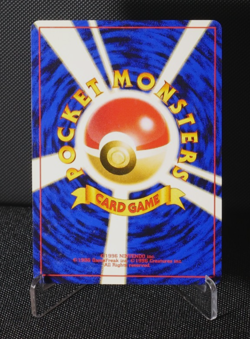 Moo-Moo Milk Banned Artwork Japanese Old Back Vintage Pokemon Card Neo Genesis - Image 2