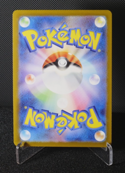 Charizard 015/100 RRR S9 Japanese Pokemon Card TCG VSTAR Star Birth 2022 - Image 2