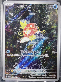 [AUS SELLER] Magikarp 080/073 AR PSA 10 SV1A Japanese Pokemon Card Triplet Beat - Image 3