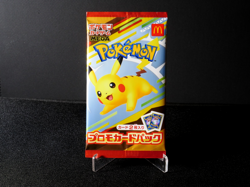 [AUS SELLER] Pikachu 020/M-P McDonald's Promo Sealed Japanese Pokemon Card 2025 - Image 1