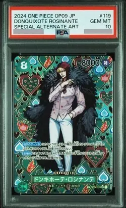 PSA 10 Donquixote Rosinante SP OP04-119 OP09 ONE PIECE Card Jananese From Japan - Image 1