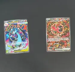 Sealed Mega Charizard X eX 023 + Oricorio 024 Pokemon Card TCG (99) - Image 1