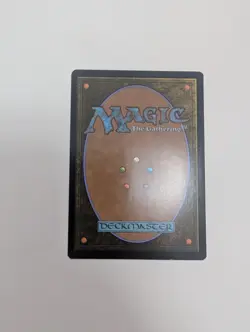 MTG - Muddle the Mixture - The List Reprints (LIST) NM/M Condition - Image 4