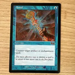 Annul Urza's Saga #59 Magic the Gathering NM - Image 1